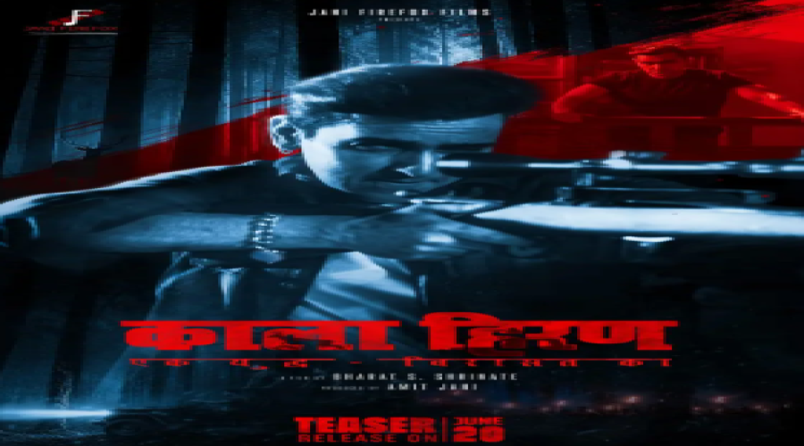 news-banner