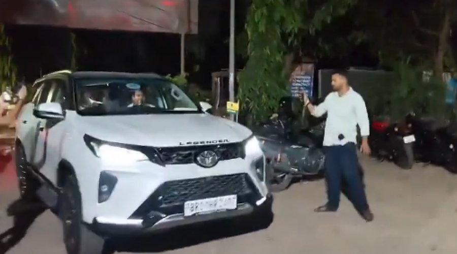 news-banner