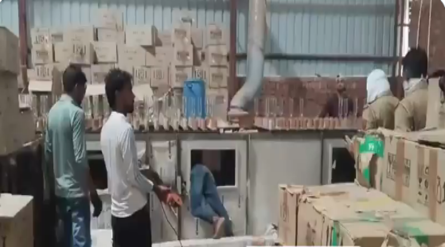 news-banner